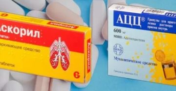 Аскорил или ацц что лучше для ребенка