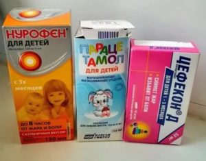 Жаропонижающие средства для детей от 1 года