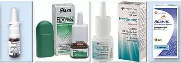 Назальные спреи содержащие кортикостероид