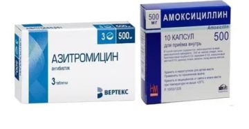 Амоксициллин или азитромицин что лучше