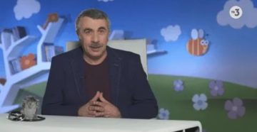 Небулайзер комаровский видео