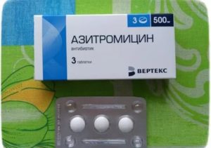 Антибиотик из трех таблеток название