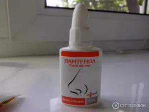 Капли в нос с пантенолом