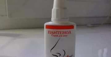 Капли в нос с пантенолом