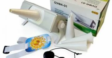 Куф солнышко как пользоваться