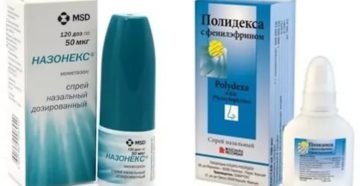 Полидекса и назонекс одновременно