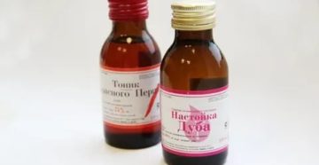 Настойка коры дуба на спирту