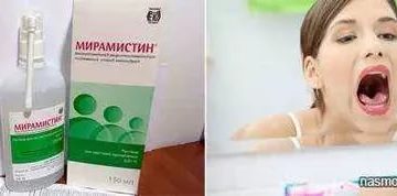 Орошение горла мирамистином как делать