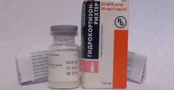 Гидрокортизон при отите