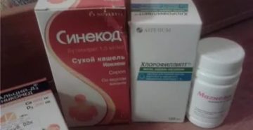 Пульмикорт и синекод совместимы