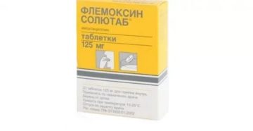 Флемоксин солютаб при кормлении