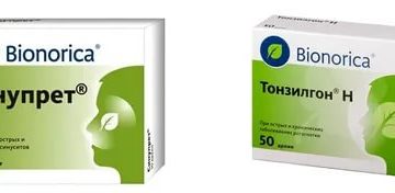 Можно ли принимать вместе синупрет и тонзилгон