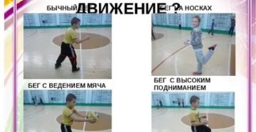 Как развить дыхалку для бега