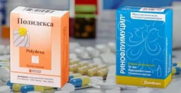 Полидекса и ринофлуимуцил одновременно