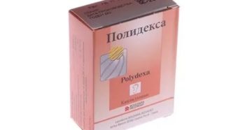Полидекса при лактации