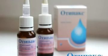 Можно ли капать отипакс при гнойном отите