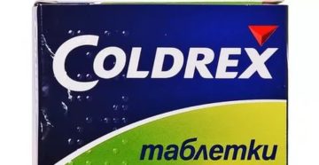 Колдрекс при беременности на ранних сроках