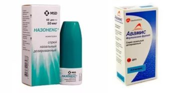 Авамис или назонекс что лучше ребенку