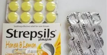 Можно ли стрепсилс кормящей маме