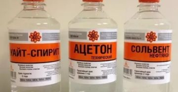 Где содержится ацетон