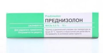 Преднизолон при температуре у ребенка