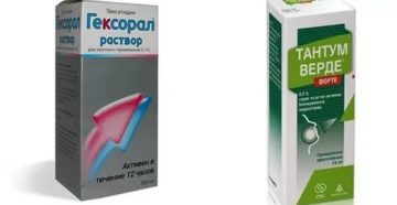 Гексорал или тантум верде что лучше