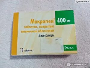 Макропен при ангине