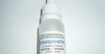 Капли для глаз которые капают в нос