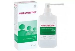 Можно ли мирамистин кормящей маме