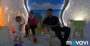 Соляная пещера комаровский