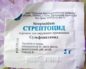 Стрептоцид от кашля
