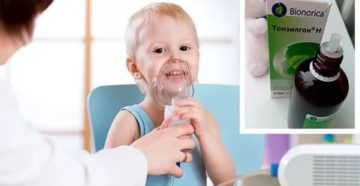 Тонзилгон при насморке у ребенка Тонзилгон при насморке у ребенка